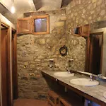 Lantgård Casa Fumenal *