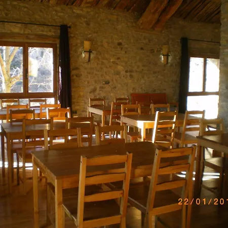 Casa Fumenal Farma *