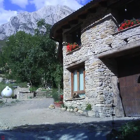 福门内尔之家农家乐 农家乐 *