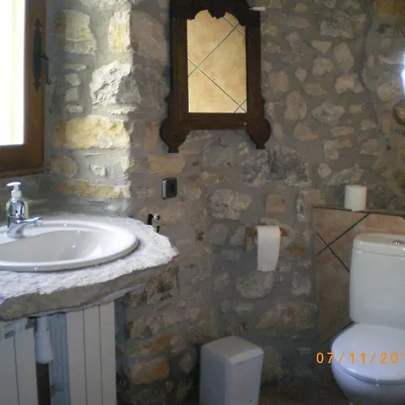 Casa Fumenal Farma *