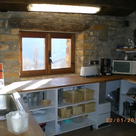 福门内尔之家农家乐 Padarniu