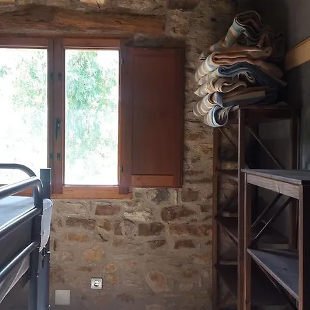 Farma Casa Fumenal *